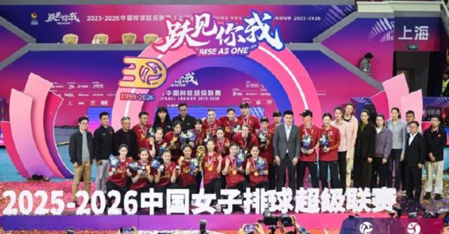 上海女排时隔25年再夺冠 王唯漪MVP，蔡斌最佳教练 | 中国区|球友会|股份有限公司