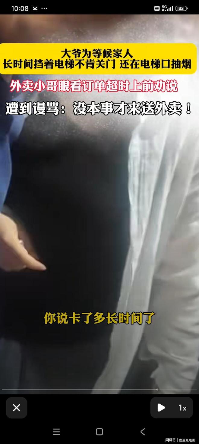 NBA得分分档出炉:东契奇独霸第一档 杜兰特布克跌已跌至第五档