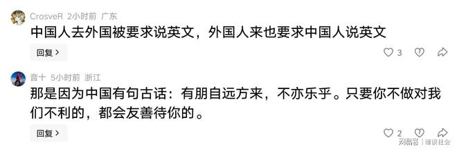 投资十亿美元进军F1，这事比亚迪能答应吗？