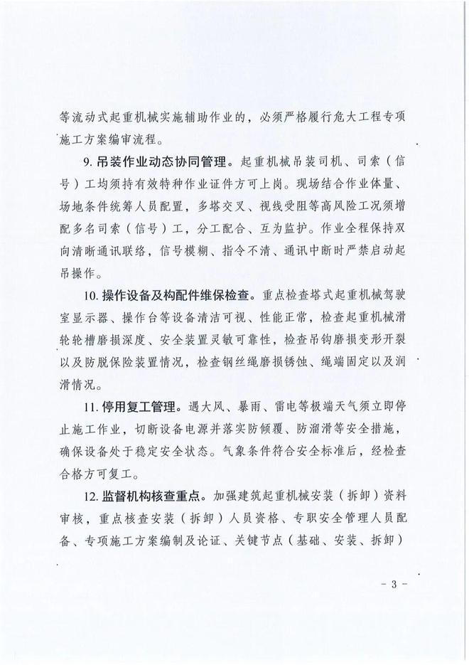 孔德要走了？阿森纳等机会等很久了最近阿森纳的球迷又坐不住了