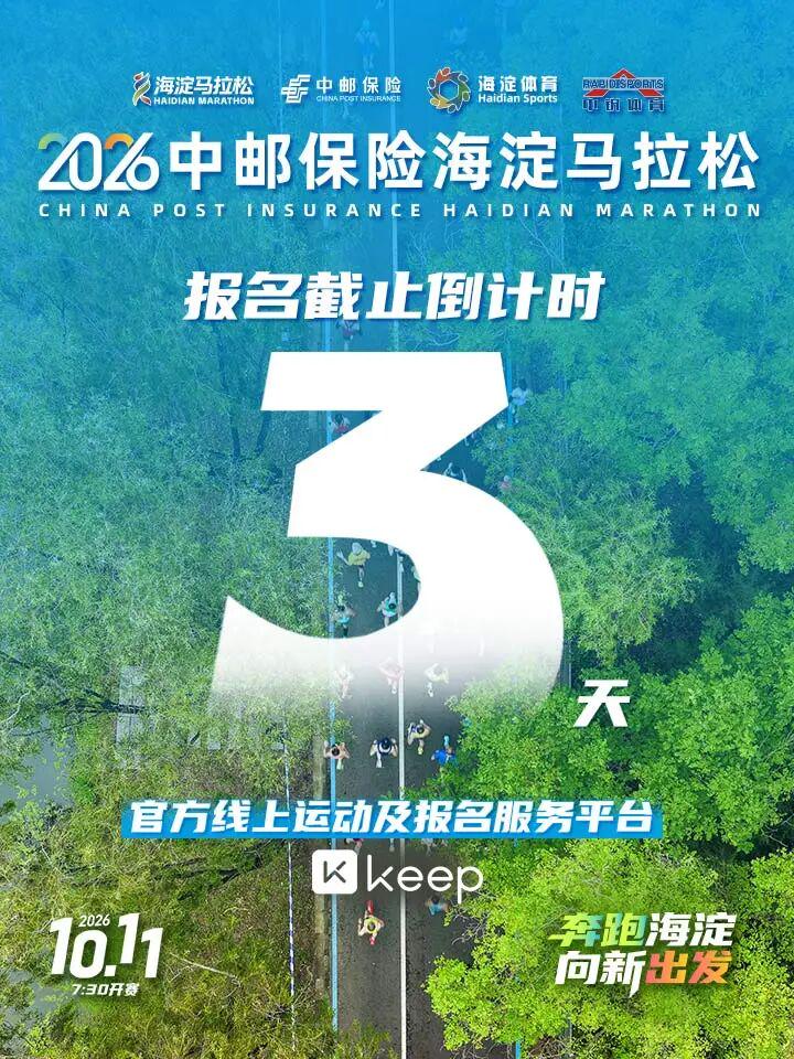 卫报：斯通斯和格伊成功限制了哈兰德，全场无人能过斯彭斯