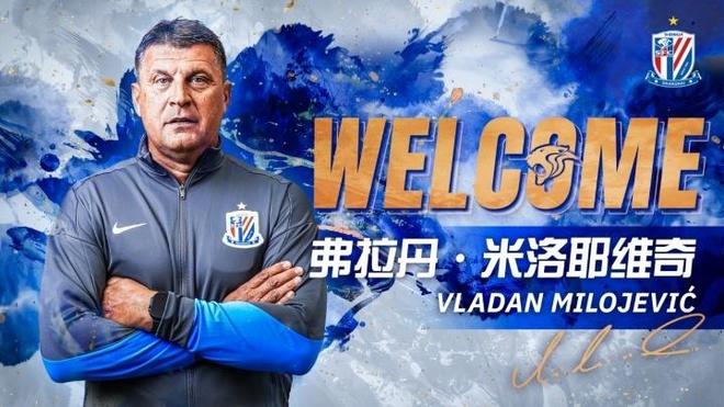 sport-daily-2026-10-20 | 中国区|球友会|股份有限公司